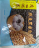 广州酒家利口福 燕麦黑米包750g 20个 儿童早餐 粗粮包子 家庭装方便菜 实拍图