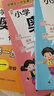 小学三年级奥数举一反三思维训练 三年级数学奥数视频教程同步训练名师视频课教学 知识点巩固练习阶段性检测题 多类型例题助力提升数学思维 实拍图