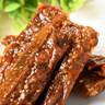 罗江（LUOJIANG） 罗江豆鸡豆皮豆制品麻辣五香豆皮卷素鸡德阳特色零食中华老字号 清淡味112g 实拍图