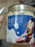 斯琴妹子（SIQINMEIZI）内蒙古奶片 250g*2罐 干吃牛奶片儿童无蔗糖草原奶贝 原味2罐 实拍图