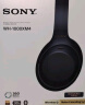 索尼（SONY） WH-1000XM4智能降噪无线蓝牙耳机 头戴式Hi-Res高解析度降噪立体声耳麦 智能免摘对话高清通话 蓝色 实拍图