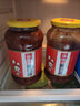 玉兔 黄豆酱 调味酱辣酱 非转基因豆瓣酱甜面酱东北大酱 800G 中华老字号 辣味800g【买①送①到手两瓶】 实拍图