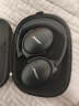 Bose QuietComfort SE 无线消噪耳机—黑色 QC45头戴式蓝牙降噪耳机 动态音质均衡 实拍图