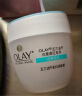 玉兰油（OLAY）  水润透亮润肤霜白里透红面霜提亮肤色保湿【新老版本随机发货】 美白/透亮润肤霜50g 晒单实拍图