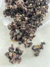 修年堂 拐枣干500g 枳椇子 新鲜晒干拐枣 泡酒料拐枣酒 拐枣果万寿果 实拍图