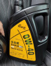 龙润润滑油 全合成汽油机油润滑油 0W-40 SN PLUS级 4L 汽车保养 晒单实拍图
