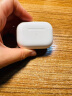 Apple/苹果 AirPods Pro (第二代) 搭配MagSafe充电盒 (USB-C) 苹果耳机 蓝牙耳机 适用iPhone/iPad/Mac 晒单实拍图