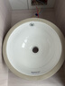DOSC10/12/13/14/15/18寸小尺寸台下盆纯圆形陶瓷洗手盆洗脸盆 13.5寸圆形+下水 实拍图