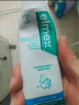 ELMEX艾美适进口牙膏专效抗敏 温和洁白牙膏 111g （75ml） 实拍图