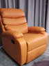 M家沙发 布艺单人沙发椅懒人电动沙发美容美甲多功能小户型客厅 橘色（呼吸皮面料） 普通款【坐/躺/转/摇】 实拍图
