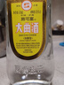 施可富金卡外贸大曲 金卡大曲 52度浓香型白酒  500ml卡盒装 52度 500mL 1瓶 实拍图