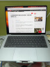Apple【A+会员专享】MacBook Pro14英寸M2 Pro芯片(10核中央 16核图形)16G 512G 深空灰 笔记本电脑MPHE3CH/A 晒单实拍图