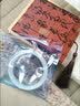 荷玉情缘【岫岩馆】老凤祥同款岫玉手镯葡萄肉色送女友礼物中国四大名玉 口径58mm 实拍图