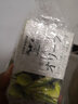 吉百事（Kappus）牛乳石碱香皂日本进口牛乳石碱米糠橄榄皂洁面皂洗脸皂洗手沐浴皂 牛牌cow米糠皂【2块】 实拍图