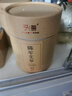 予善 陈年艾草盘香蚊香熏香套装佛香家用室内香薰 燃烧约4小时/80盘装 实拍图