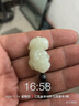 曼丽翠和田玉玉貔貅招财吊坠玉坠中号男款送男友礼物附证书 实拍图