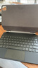 HKII 妙控键盘苹果iPad Pro/Air6/5/4蓝牙磁吸悬浮2024款保护套秒触控10.9/11/12.9英寸一体式平板电脑 10.9寸Air6/5/4丨Pro11寸通用丨黑色 实拍图