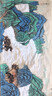 荣宝斋颜料 颜料国画 文房四宝作品用工笔花鸟山水写意中国画墨汁水彩矿物植物颜料 国画套装（立省） 实拍图
