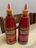 盛记番茄沙司家用挤压瓶汉堡寿司蔬菜色拉酱手抓饼意面酱泰式甜辣酱 【2瓶】番茄酱500g+辣椒酱500g 实拍图