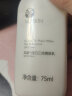 如新（Nu Skin）国产官方护肤品旗舰三效滢白三效滢透保养系列晶滢剔透套装官网 滢白三效嫩肤乳 实拍图