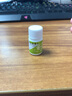 [昆鹰]复方岩白菜素片 0.125g:2mg*30片 1盒装 实拍图