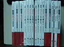 赖世雄中级美语（上，下）（美语从头学）＋赖世雄美语从头学－中级美语·上，下同步练习 共4册 实拍图
