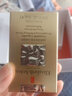 伊丽莎白雅顿轻感金胶30粒 时空焕活清透修护面部精华液14ml 实拍图