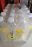 今麦郎芒顿小镇柠檬水500ml*24瓶整箱青苹果蜜桃水果味饮料整箱批 芒顿小镇蜜桃水500ml*24瓶/件 实拍图