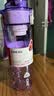 希乐tritan塑料水杯子男女带滤网杯高颜值学生运动健身水瓶 艳紫680ml 实拍图