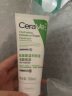 适乐肤（CeraVe）修护保湿泡沫氨基酸洁面乳100ml(干性敏感肌洗面奶男女护肤品) 实拍图