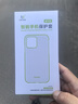 ESCASE iPhone se2/7/8手机壳苹果保护套 全包防刮防摔 磨砂工艺手感软壳适用于7/8/se2 白色 实拍图