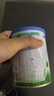 君乐宝（JUNLEBAO）优萃宝爱婴幼儿配方宝宝牛奶粉800g 含乳铁蛋白【杨幂推荐】 2段 实拍图
