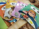 幼儿情商行为管理亲子绘本 拉粑粑系列（套装全10册）可爱形象 色彩明亮 语言生动 幼儿好习惯培养[0-5岁] 实拍图