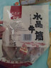 扎木图内蒙古特产水晶牛筋牛蹄筋独立小包装开袋即食胶原蛋白休闲零食 香辣味 200g*4袋 1000g 实拍图