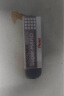 派通（Pentel）钢笔橡皮擦磨砂橡皮中性笔圆珠笔橡皮擦ZEB-20灰色 2块装 晒单实拍图