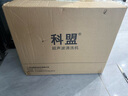 科盟超声波清洗机工业大功率商用牙科器械实验室清洗仪器大容量KM-36C 实拍图
