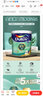 多乐士（Dulux）金装第二代五合一净味抗菌内墙乳胶漆 油漆涂料 墙面漆墙漆A8151 单桶面漆 金装品质 5L*1件 实拍图