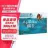 不会游泳的狮子 幽默狮子老爹马丁作品！“对于每个刚刚学习游泳的人和正在寻找勇气的人来说，这是一个美丽的故事”2-8岁（启发出品） 实拍图