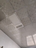 奥普（AUPU）浴霸集成吊顶风暖浴室多功能LED照明换气吹风卫生间E171国民家居 旗舰款-E171【2600W强弱风暖】 实拍图