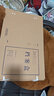 于字简 10只装20mm加厚牛皮纸档案盒2cm文件盒纸质资料盒牛卡纸收纳盒财会凭证盒支持定制3102 实拍图