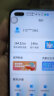 中国电信流量卡9元超低月租手机卡电话卡5G全国通用长期套餐校园学生卡纯上网卡星卡 晒单实拍图