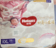 好奇（Huggies）皇家御裤小龙裤成长裤XXL56片(15kg以上)拉拉裤龙纹裤新老发 实拍图