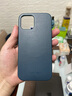 洽利 进口纳帕牛皮适用苹果12promax手机壳iphone12mini保护套超薄Magsafe真皮革套防摔不沾指纹磁吸壳 苹果12/12pro靛海蓝色 实拍图