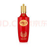 五粮液万事如意 福如意 优级纯粮白酒 52度500ml*4瓶礼盒装 送礼佳品 实拍图