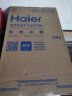 海尔（Haier）竖立式电热水器60升家用速热3000W储水式上门安装安全防电墙一级能效增容变频节能WIFI智控V3 实拍图