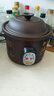 源趣电炖锅炖汤电砂锅家用全自动煲汤锅插电紫砂锅分体式养生电炖锅广式煲汤宝宝熬煮粥锅老式煨汤锅 智能菜单款 3.5L （3-4人） 实拍图