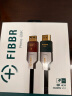 菲伯尔（FIBBR）Prime-B8K系列光纤HDMI2.18K数字视频线8K60Hz/4K120HzeARC音频回传电视投影连接线 3米 实拍图