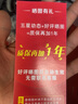 金诚顶点北京H980S钓鱼灯强光黑坑大功率蓝光夜钓灯激光镭射炮超亮诱鱼灯 北京顶点 H980S升级版 1.7米支架套餐 实拍图
