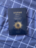金花的秘密(中国的生命之书)(精) 实拍图