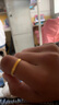 中国黄金（CHINA GOLD）足金戒指女碎碎冰戒指黄金固口素圈指环七夕情人节礼物送女友老婆 碎碎冰戒指 圈号14 0.9g 实拍图